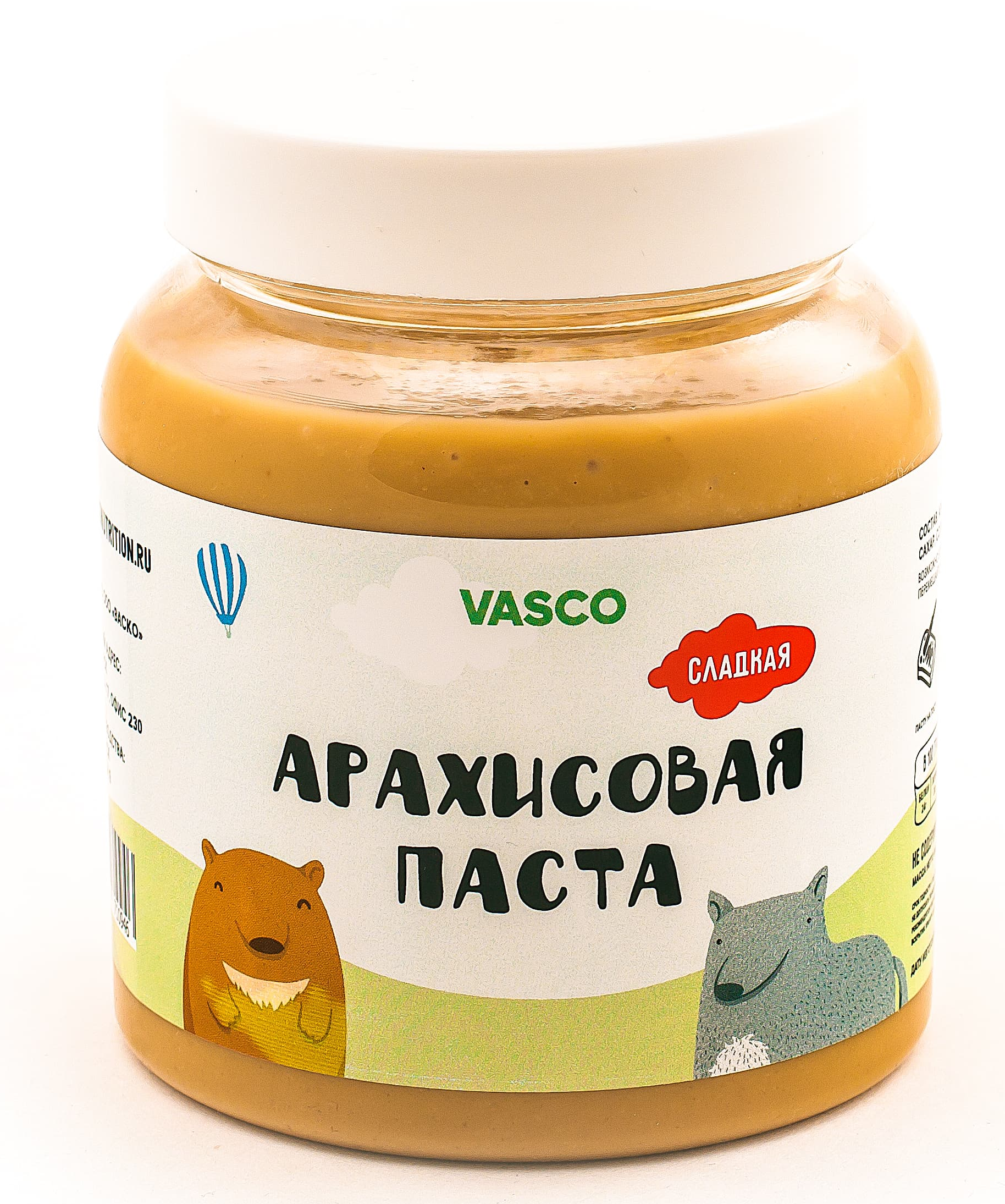 Сладкая паста. Vasco арахисовая паста. Vasco арахисовая паста сладкая. Паста сладкая. Арахисовая паста не сладкая.