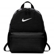 Заказать Nike Рюкзак Brasilia Jdi (Junior) Арт. BA5559