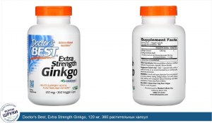 Заказать Doctor's Best Extra Strength Ginkgo 120 мг 360 вег капс