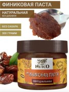 Заказать NUTCO Паста Финиковая 300 гр