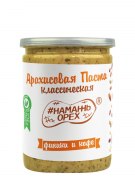 Заказать Намажь Орех Арахисовая Паста (С Финиками И Кофе) 230 гр